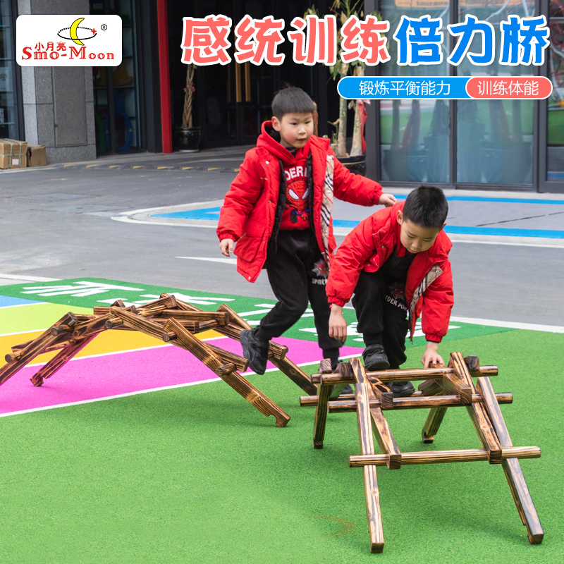 幼儿园安吉游戏榫卯桥攀爬架儿童感统体能训练器材碳化平衡木玩具