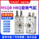 TJCQD天进气动HRQ摆动旋转气缸可调90 180度MSQB 10A20A30A50A70R