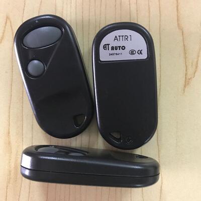 包邮原装奥图AT600平移门电机AUTO遥控器ATTR1发射器控制器TWIN-S