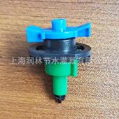 241T 喷水倒挂地插喷头 大棚温室喷灌 无框遮挡旋转微喷头 以色列