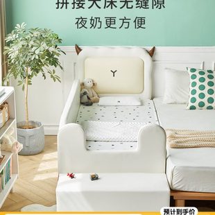 咩咩羊儿童拼接床可储物男女孩公主床婴儿小床加宽床边围栏宝宝床