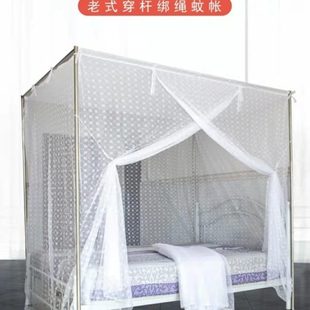 床穿杆双人梅花加密防尘顶1.5m1.2米1.8 家用蚊帐加厚单门传统老式