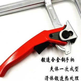 模具夹紧器焊接固定 工业锻造重型棘轮快速木工F型夹具卡兰G夹工装