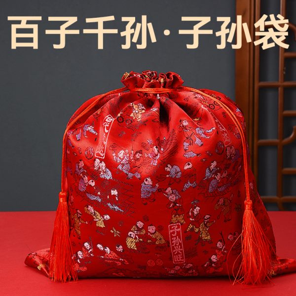 子孙兴旺代代相百传桶新娘图孙手拿嫁子子装袋结婚陪嫁子袋孙妆