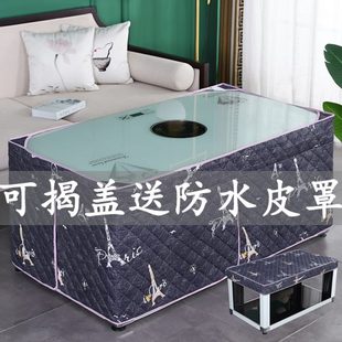 加厚长方形茶几桌罩烤火桌子罩套家用烤火罩电炉罩套取暖桌罩 新款