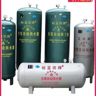 50吨水泵自来水井增压箱 无塔供水器压力罐1