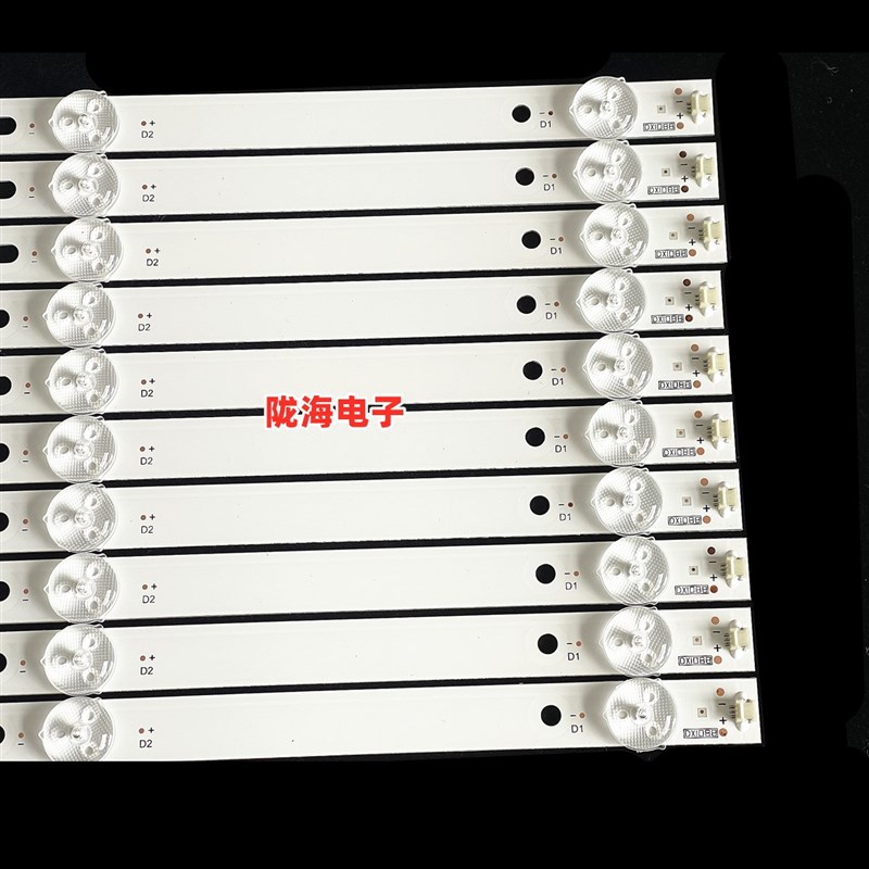 适用YC49_5X10_PC_V0(2W)液晶灯条10条5灯拼接屏商显