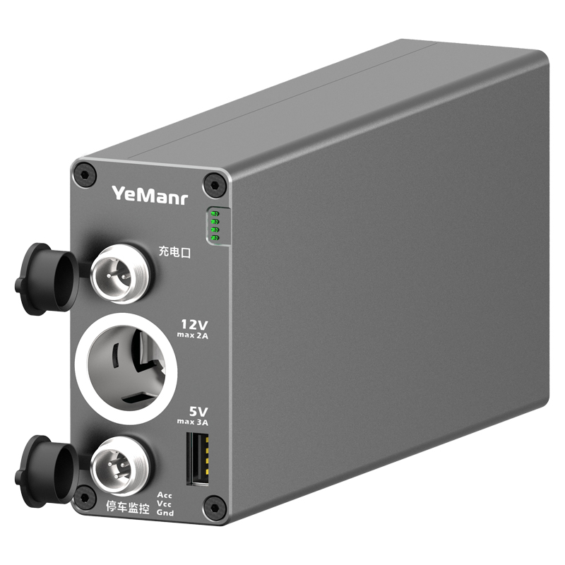 新款行车记录仪专用充电宝停车监控备用外置锂电池ps移动电源12v