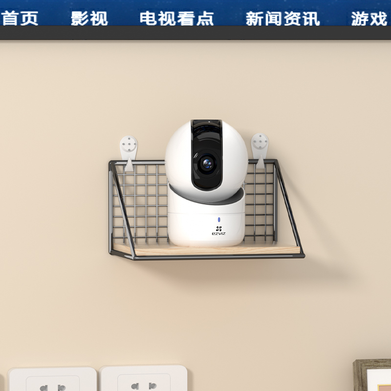 摄像头家用室外墙上室内置物架支架免打孔监控机架路由器收纳层架