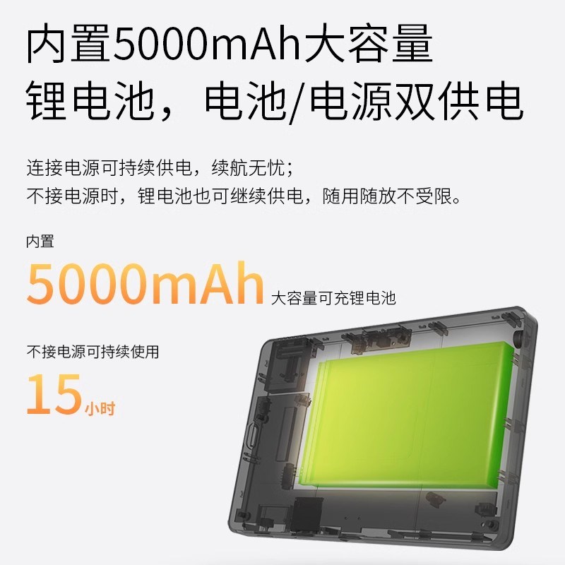 普联P-LIK电子猫眼无线智能可视门铃显示屏 门口监控器摄像头