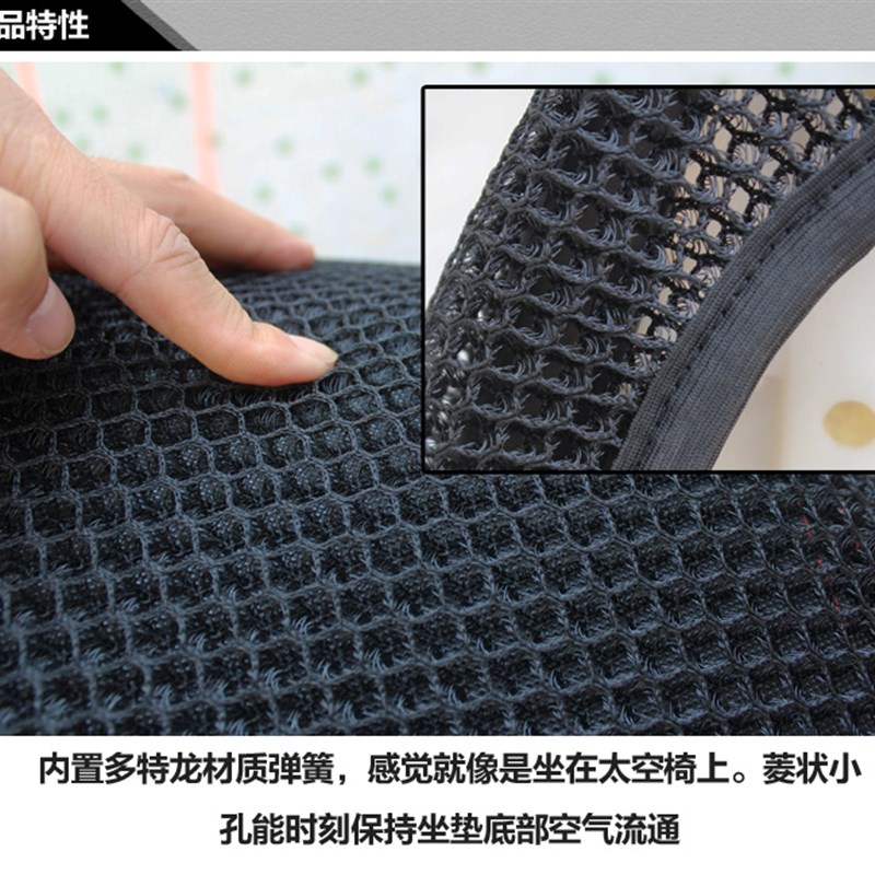 铃木赛驰QS110弯梁加厚皮革防水坐垫套皮面座套