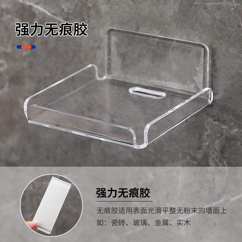 摄像头墙上置物架免打孔壁挂支架家用客厅路由器监控器托架子挂墙