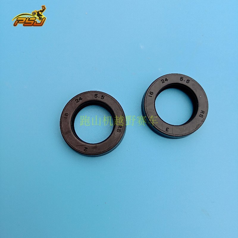 海陵M4 6 M7波速尔法斯特越野高赛后减震油封防尘封16-24