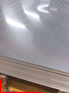 不锈钢板精板304 316L 303 2205 321 310S17-4P440C不锈钢中厚板