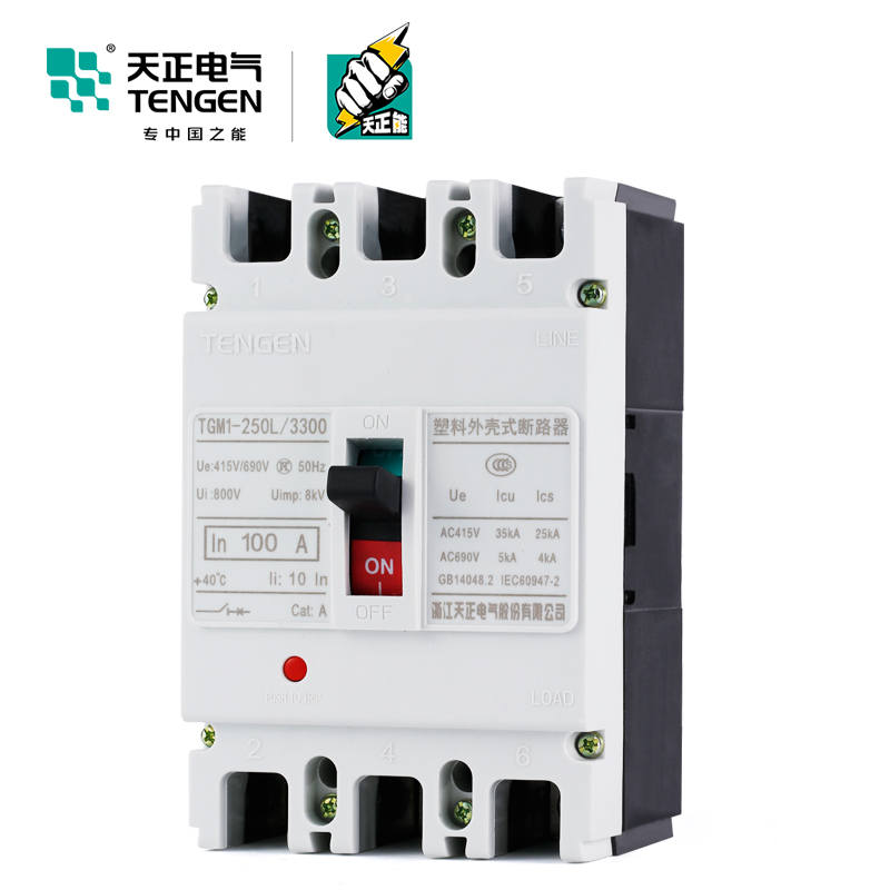 天正1-250L/3300 4300断路器空气开关380三相160A225A200A250A