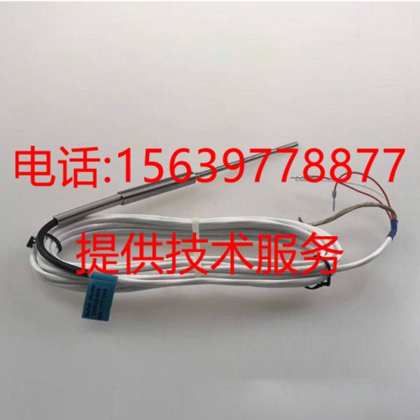寿力空压机 02250161-277温度开关88290008-691 242257传感器探头
