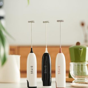 肆月手持电动打奶泡器家用咖啡牛奶搅拌器起泡器奶泡打发器打蛋器