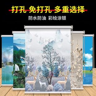 手拉升降卷帘窗帘全套带杆遮光遮阳家用卫生间遮挡帘办公简易窗帘