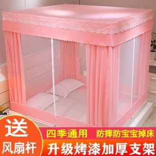 遮光防蚊家用1米8蒙古包防摔防尘顶坐床式 遮光床帘蚊帐一体式 文帐