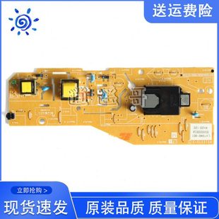 1518 1815 1816高压板 兄弟 控制板 1618 HL1118 1819 原装 1818