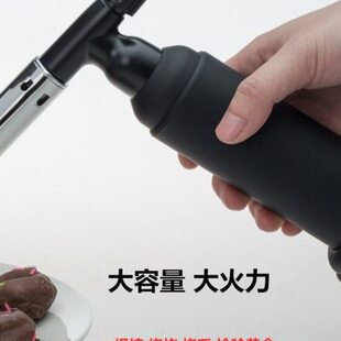 RP4T便携式冷风焊家用小型温喷火焊不锈钢焊接工具点碳喷烘