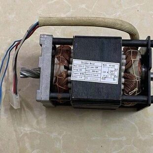 三木碎纸机马达9355电机齿轮电源板配件