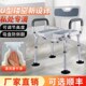 鸳鸯洗澡凳老人浴室专用洗澡椅可折叠孕妇残疾人卫生间防滑淋浴椅