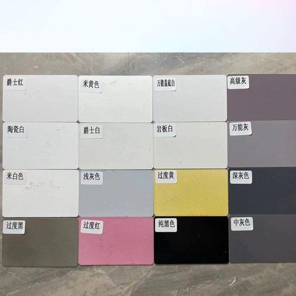 欧雷克岩板白色自喷漆油性维修材料瓷砖大理石背景墙修补剂免调色,基础建材,瓷砖漆,淘宝优惠券,粉丝福利购,淘宝优惠卷