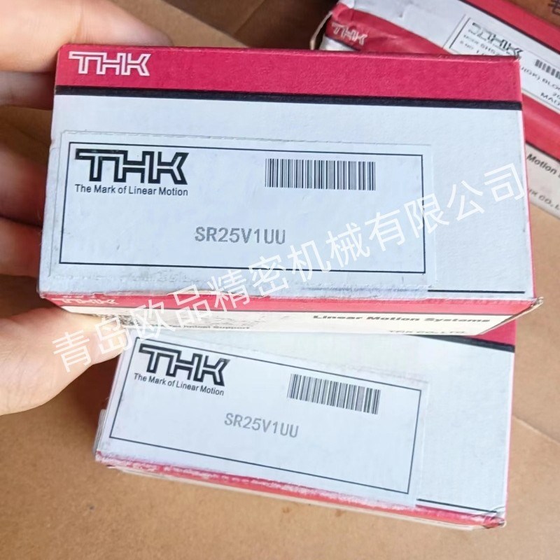 THK直线导轨HSR25A2UU+600L HSR25LA2UU+M1000L HSR25LB2UU