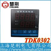 控温控湿 0302温度湿度控制器恒温恒湿 数显温湿度