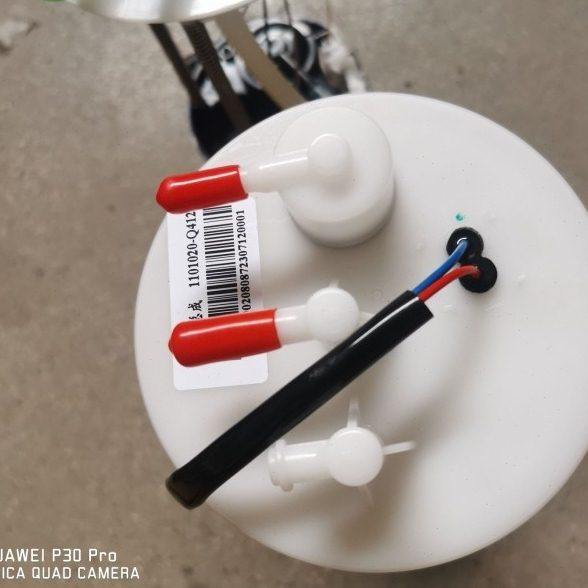 缔途电动燃油泵总成电动燃油传感器适应于缔途MXGX汽油款原厂,农机/农具/农膜,农机配件,淘宝优惠券,粉丝福利购,淘宝优惠卷