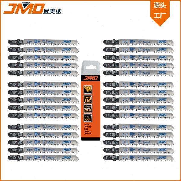 30pcs T101BR100mm10T曲线锯片电动锯木电动工具配件锯条曲线锯条,五金/工具,机用锯条,淘宝优惠券,粉丝福利购,淘宝优惠卷