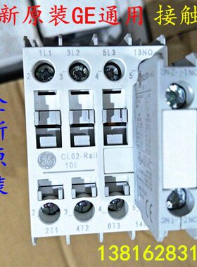 美国GE通用 直流接触器 CL02D311TWID-RAIL 72V 现货供应