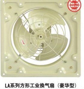 德通风机LAD40-4方形工业换气扇（豪华型）方形排气扇