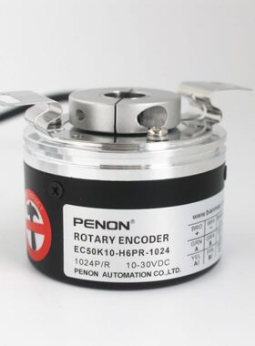 全新EC50K10-H6PR-1024编码器-600-500-1000-1500-2000-2048-4096