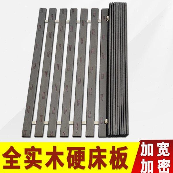 杉木床板实木折叠木板榻榻米防潮排骨架床架子硬垫片铺板木条床板,住宅家具,床架/床板,淘宝优惠券,粉丝福利购,淘宝优惠卷