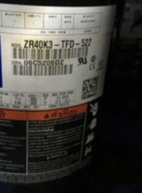 ZR40K3E-TFD-522 ZR40K3-TFD-522全新原装谷轮空调空气能压缩机4P