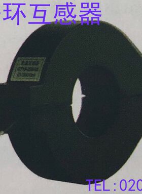 WBCT53C902a/WBCT53C902/WBCT53C902(线加长2.5m)