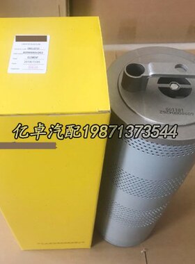 60980004262 181105 B222100000379 EF-092C/F HF7691 PT9557滤芯