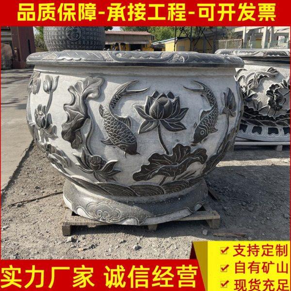 仿古錾道面石雕鱼缸 公园户外荷花养鱼石缸 圆形青石鱼缸摆件,家居饰品,石雕,淘宝优惠券,粉丝福利购,淘宝优惠卷