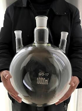 三口烧瓶5000/1万/20000ml40*24高硼硅玻璃厚料反应可定制10L20L