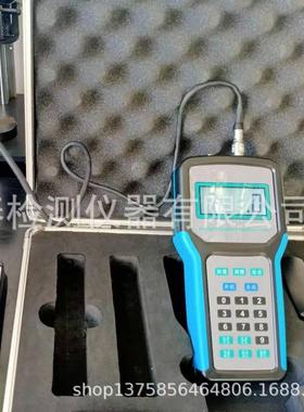 淬火模具钢硬度金属薄片布洛维氏BCY-6超声波硬度计