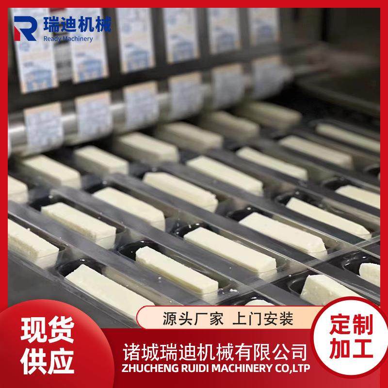 大产量浩乳德加工设备新疆酸奶子生产流水线小型内蒙楚拉生产线,汽车零部件/养护/美容/维保,工程机械轮胎,淘宝优惠券,粉丝福利购,淘宝优惠卷