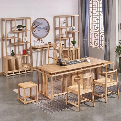 新中式实木茶桌椅组合客厅简约禅意茶台茶几办公室接待功夫泡茶桌