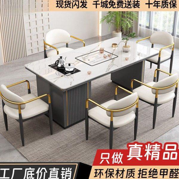 轻奢简约岩板茶桌椅组合阳台公室现小茶几烧水壶石板茶台一体,商业/办公家具,茶台/茶桌,淘宝优惠券,粉丝福利购,淘宝优惠卷
