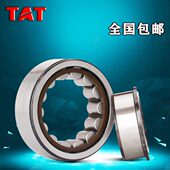 TAT进口轴承NJ417 P4德国418定位419圆柱420滚子422珠424E.TVP