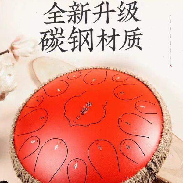 华蜀鲁儒8/15音莲花鼓忘忧色空灵鼓初学专业无忧梵音鼓手碟钢舌鼓,乐器/吉他/钢琴/配件,空灵鼓,淘宝优惠券,粉丝福利购,淘宝优惠卷