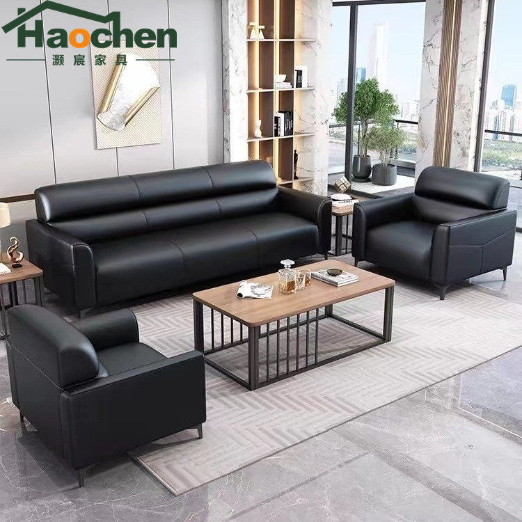 办公沙发现代简约会客接待三人位小户型办公室商务猫抓皮茶几组合