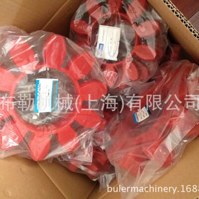 意大利席特SIT梅花联轴器弹性体TRASCO 100缓冲垫/震胶块软连结