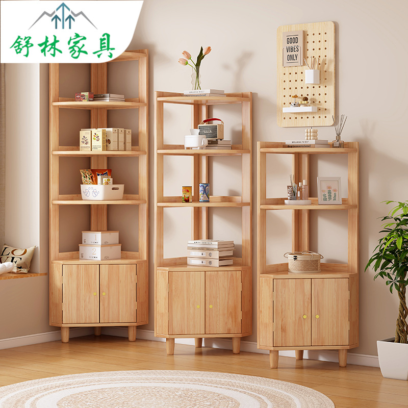 全实木角柜客厅墙边转角柜落地多层书架置物架简约三角形墙角柜子